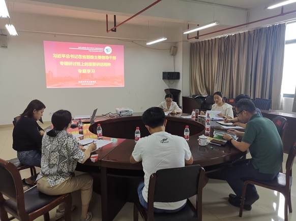 132f6a10c524f78f7ce16bfc4b0f190